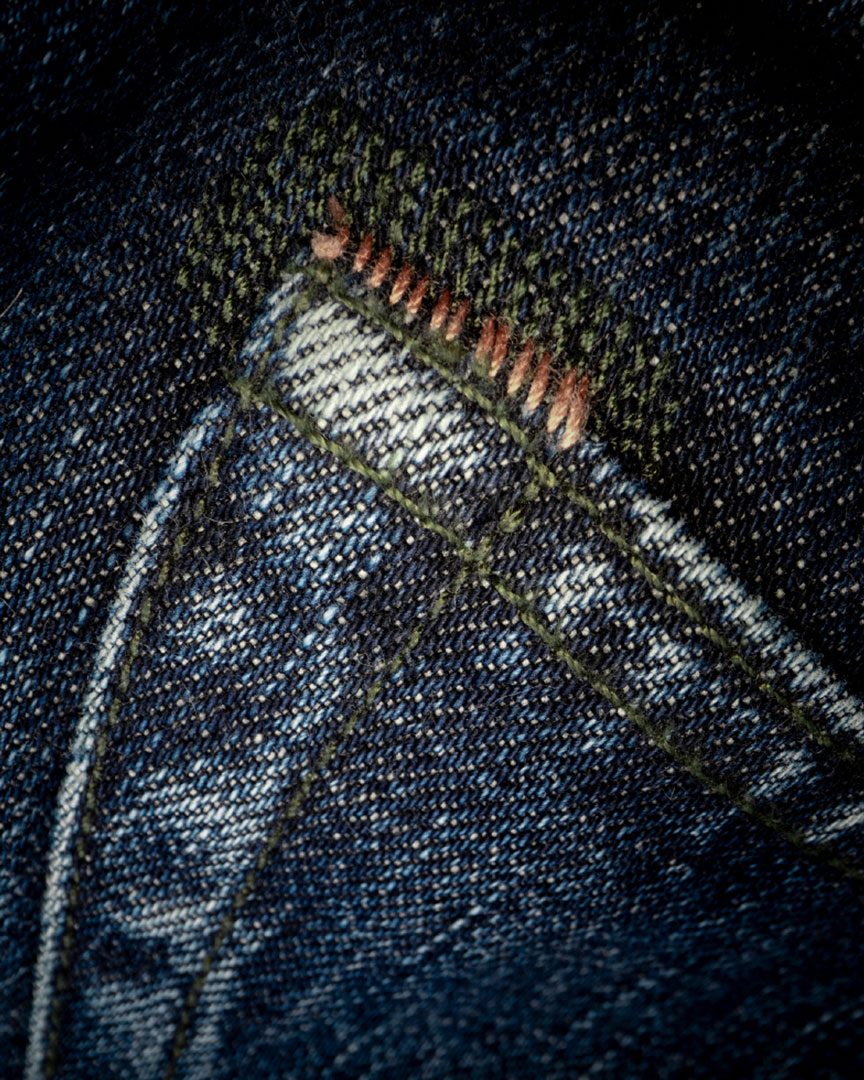 Close-up of patch detail